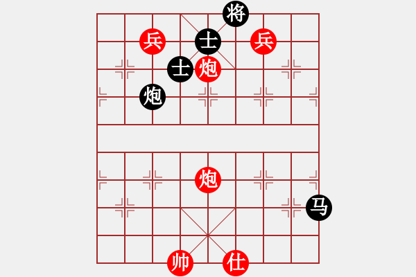 象棋棋譜圖片：南疆李老大(8段)-勝-天乙輪王(6段) - 步數(shù)：190 