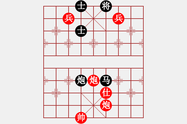 象棋棋譜圖片：南疆李老大(8段)-勝-天乙輪王(6段) - 步數(shù)：200 