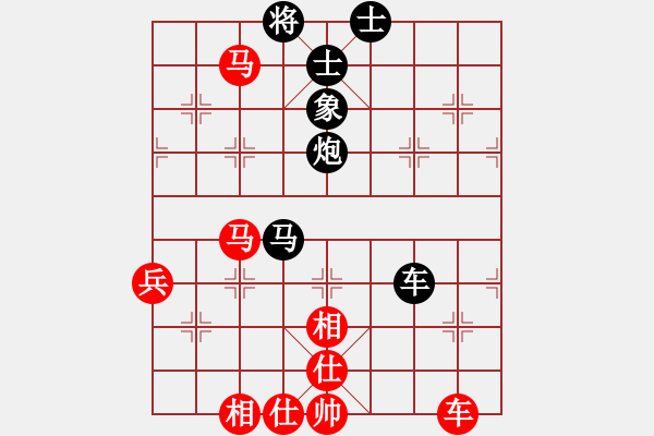 象棋棋譜圖片：快樂之人生(9段)-和-山中傳棋(日帥) - 步數(shù)：106 