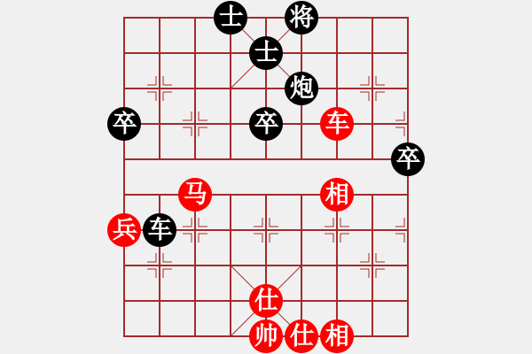 象棋棋谱图片：何伟宁 先和 王栋 - 步数：100 