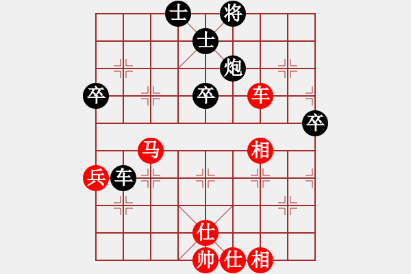 象棋棋譜圖片：何偉寧 先和 王棟 - 步數(shù)：100 