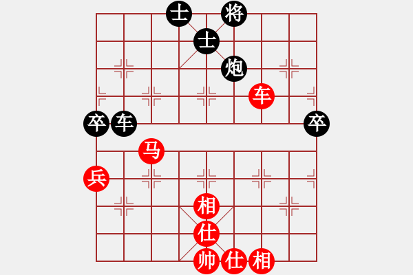 象棋棋谱图片：何伟宁 先和 王栋 - 步数：110 