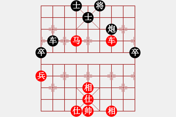 象棋棋谱图片：何伟宁 先和 王栋 - 步数：120 