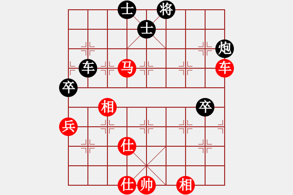 象棋棋谱图片：何伟宁 先和 王栋 - 步数：126 