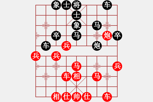 象棋棋譜圖片：孤云出岫[273573514] -VS- (--純爺們[419412631] - 步數(shù)：40 