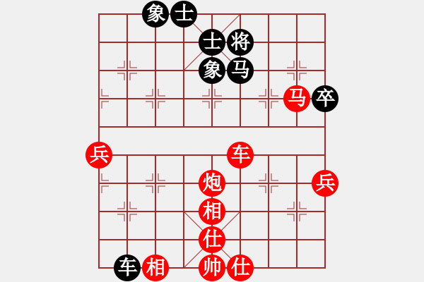 象棋棋譜圖片：孤云出岫[273573514] -VS- (--純爺們[419412631] - 步數(shù)：80 