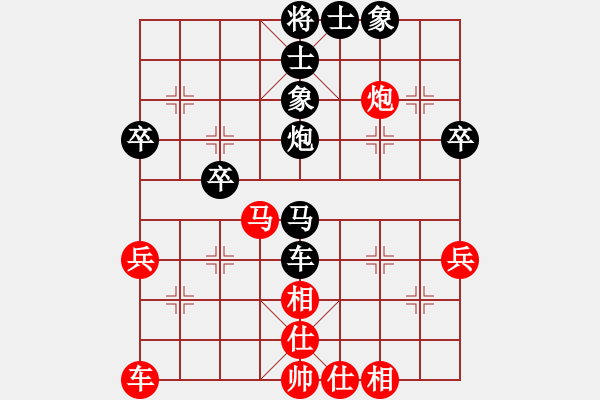 象棋棋谱图片：来吧小子(6级)-胜-闪电烈焱(9级) - 步数：50 