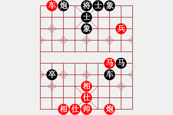 象棋棋譜圖片：東方神庫(天罡)-勝-一彎月如鉤(9星) - 步數(shù)：102 