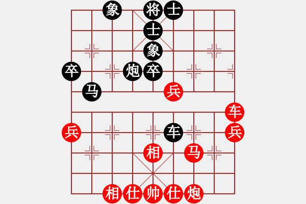 象棋棋譜圖片：東方神庫(天罡)-勝-一彎月如鉤(9星) - 步數(shù)：60 