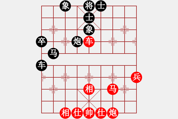 象棋棋譜圖片：東方神庫(天罡)-勝-一彎月如鉤(9星) - 步數(shù)：70 