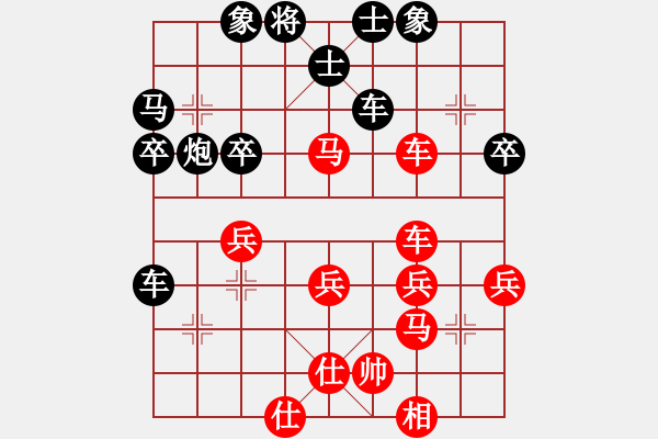 象棋棋譜圖片：不變隨緣(2段)-負-百年糊涂(6段) - 步數(shù)：50 