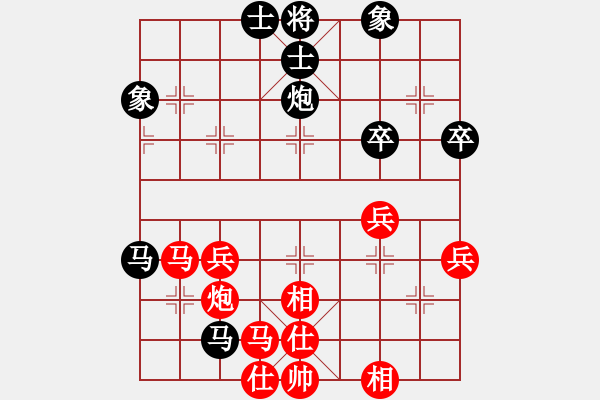 象棋棋譜圖片：順炮局(業(yè)五升業(yè)六評測對局)我先勝 - 步數(shù)：50 