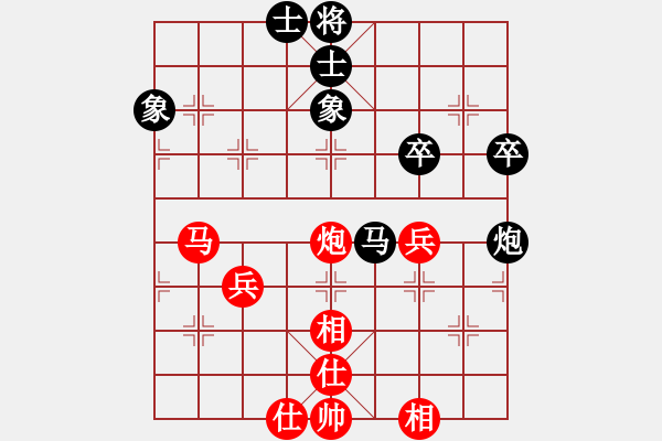 象棋棋譜圖片：順炮局(業(yè)五升業(yè)六評測對局)我先勝 - 步數(shù)：70 