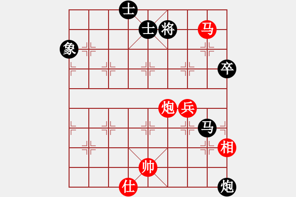 象棋棋譜圖片：順炮局(業(yè)五升業(yè)六評測對局)我先勝 - 步數(shù)：90 