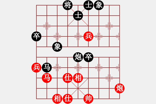 象棋棋譜圖片：楊來群先勝嚴(yán)世軍.pgn - 步數(shù)：100 