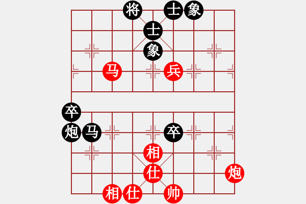 象棋棋譜圖片：楊來群先勝嚴(yán)世軍.pgn - 步數(shù)：120 