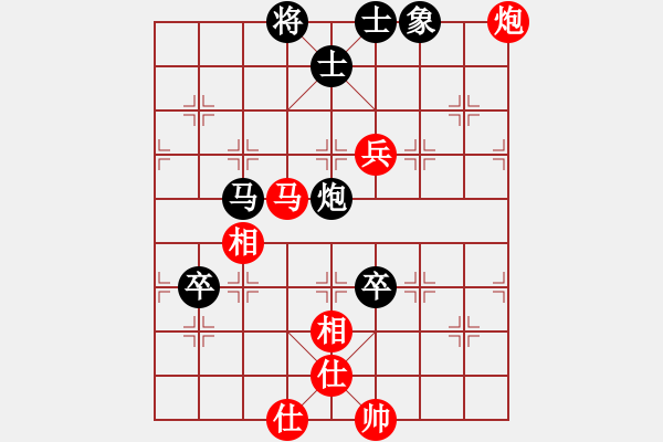 象棋棋譜圖片：楊來群先勝嚴(yán)世軍.pgn - 步數(shù)：130 