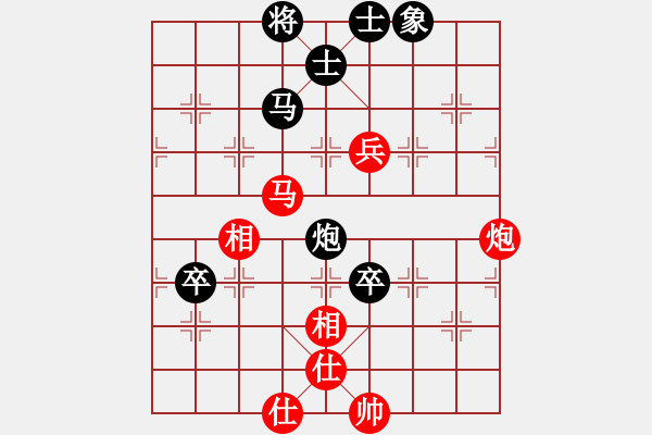 象棋棋譜圖片：楊來群先勝嚴(yán)世軍.pgn - 步數(shù)：140 