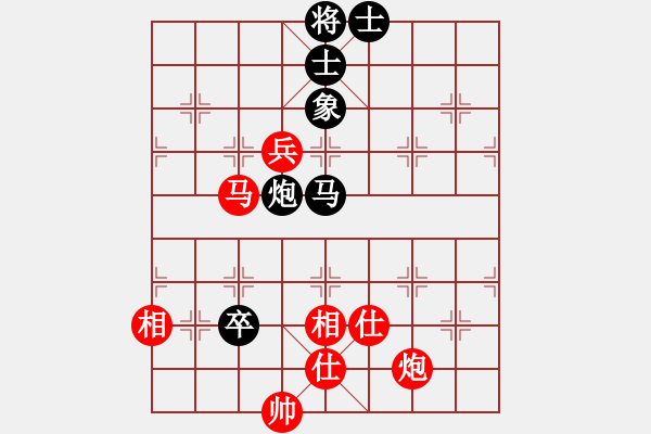 象棋棋譜圖片：楊來群先勝嚴(yán)世軍.pgn - 步數(shù)：190 