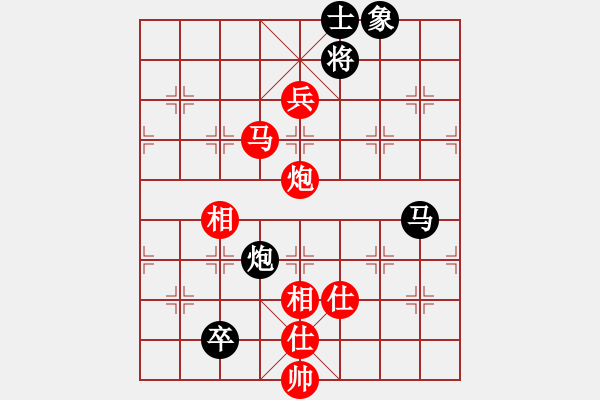 象棋棋譜圖片：楊來群先勝嚴(yán)世軍.pgn - 步數(shù)：219 