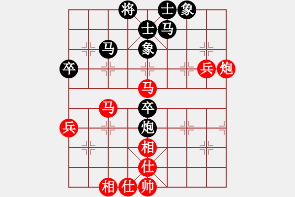 象棋棋譜圖片：楊來群先勝嚴(yán)世軍.pgn - 步數(shù)：80 