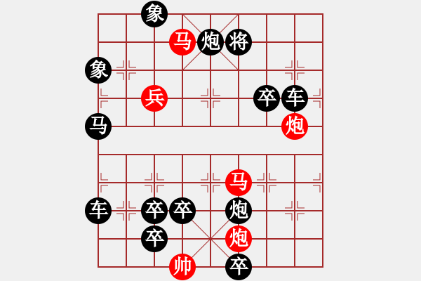 象棋棋譜圖片：《電閃雷鳴》紅先勝 劉利民 擬局 - 步數(shù)：30 