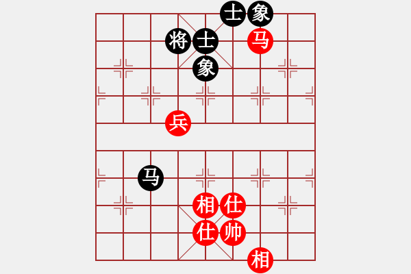 象棋棋譜圖片：★龍口浪子★[紅] -VS- 大男主義[黑](1) - 步數(shù)：100 