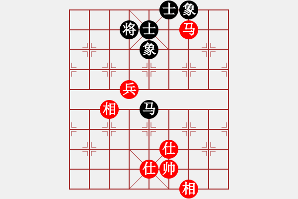 象棋棋譜圖片：★龍口浪子★[紅] -VS- 大男主義[黑](1) - 步數(shù)：102 