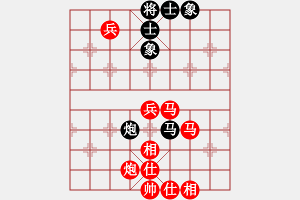 象棋棋譜圖片：★龍口浪子★[紅] -VS- 大男主義[黑](1) - 步數(shù)：70 