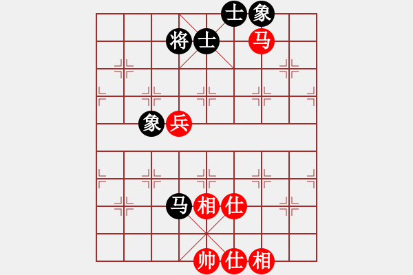 象棋棋譜圖片：★龍口浪子★[紅] -VS- 大男主義[黑](1) - 步數(shù)：90 