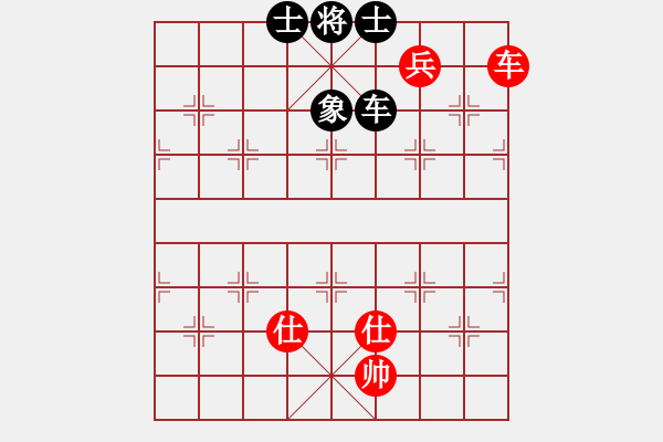 象棋棋譜圖片：一歲無心刀(日帥)-和-華峰論棋(日帥) - 步數(shù)：100 