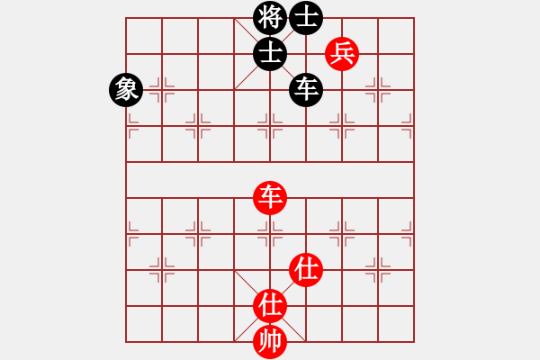 象棋棋譜圖片：一歲無心刀(日帥)-和-華峰論棋(日帥) - 步數(shù)：110 