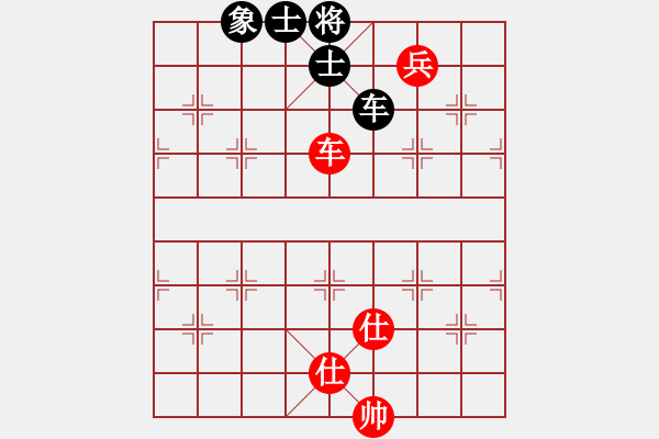 象棋棋譜圖片：一歲無心刀(日帥)-和-華峰論棋(日帥) - 步數(shù)：120 