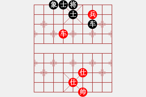 象棋棋譜圖片：一歲無心刀(日帥)-和-華峰論棋(日帥) - 步數(shù)：130 