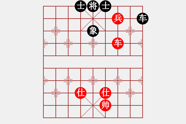 象棋棋譜圖片：一歲無心刀(日帥)-和-華峰論棋(日帥) - 步數(shù)：150 