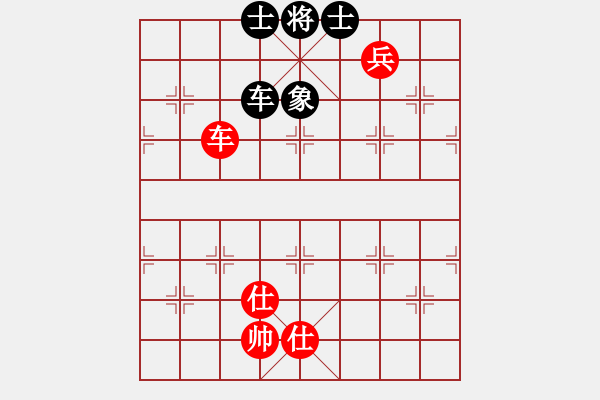 象棋棋譜圖片：一歲無心刀(日帥)-和-華峰論棋(日帥) - 步數(shù)：160 