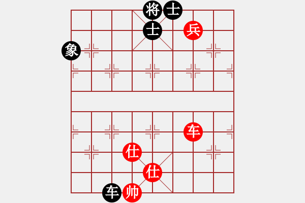 象棋棋譜圖片：一歲無心刀(日帥)-和-華峰論棋(日帥) - 步數(shù)：190 