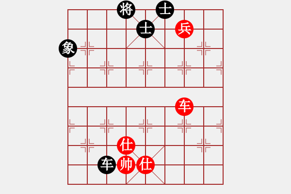 象棋棋譜圖片：一歲無心刀(日帥)-和-華峰論棋(日帥) - 步數(shù)：200 