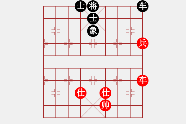 象棋棋譜圖片：一歲無心刀(日帥)-和-華峰論棋(日帥) - 步數(shù)：90 