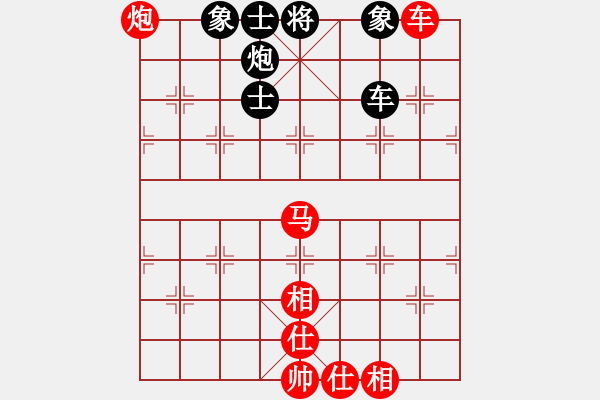 象棋棋譜圖片：五七炮互進(jìn)三兵對(duì)屏風(fēng)馬邊卒右馬外盤河黑車1進(jìn)3 車1平4 老子武漢人(無極)-勝-尊廣行善者(無極) - 步數(shù)：110 