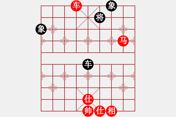 象棋棋譜圖片：五七炮互進(jìn)三兵對(duì)屏風(fēng)馬邊卒右馬外盤河黑車1進(jìn)3 車1平4 老子武漢人(無極)-勝-尊廣行善者(無極) - 步數(shù)：140 