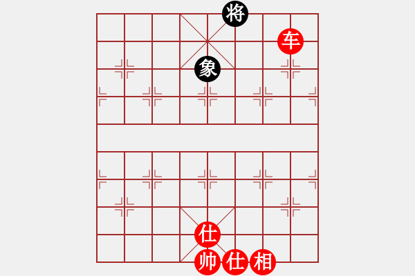 象棋棋譜圖片：五七炮互進(jìn)三兵對(duì)屏風(fēng)馬邊卒右馬外盤河黑車1進(jìn)3 車1平4 老子武漢人(無極)-勝-尊廣行善者(無極) - 步數(shù)：160 