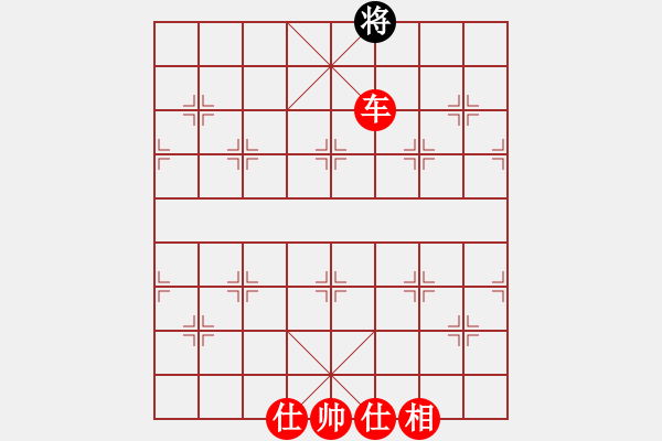 象棋棋譜圖片：五七炮互進(jìn)三兵對(duì)屏風(fēng)馬邊卒右馬外盤河黑車1進(jìn)3 車1平4 老子武漢人(無極)-勝-尊廣行善者(無極) - 步數(shù)：169 