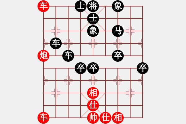 象棋棋譜圖片：心意散手(5級)-負-三個代表(2級) - 步數(shù)：60 