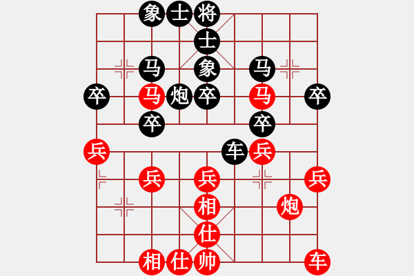 象棋棋谱图片：张培俊 先和 滕飞 - 步数：30 