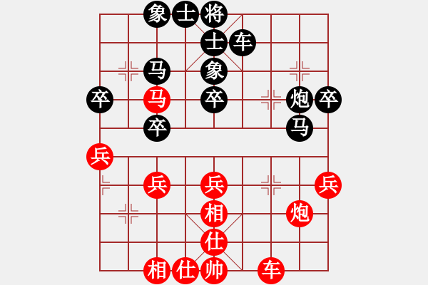 象棋棋谱图片：张培俊 先和 滕飞 - 步数：40 