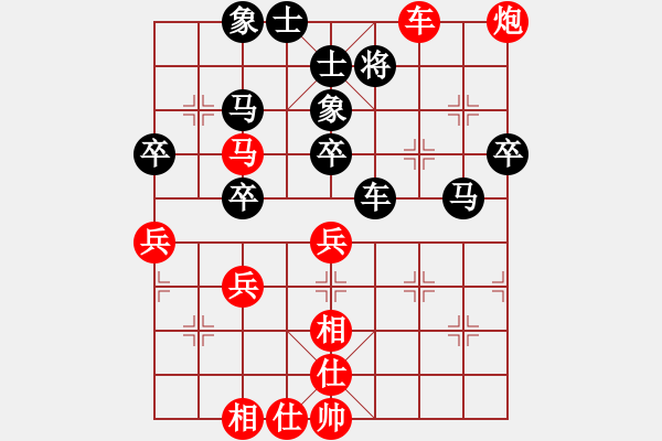象棋棋谱图片：张培俊 先和 滕飞 - 步数：50 