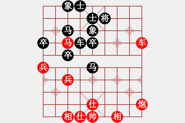 象棋棋谱图片：张培俊 先和 滕飞 - 步数：60 