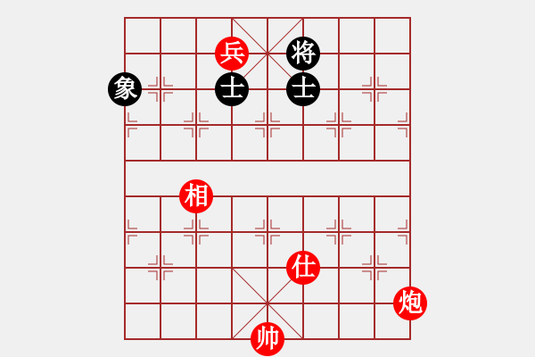 象棋棋譜圖片：第477題 - 象棋巫師魔法學(xué)校Ⅱ - 步數(shù)：0 