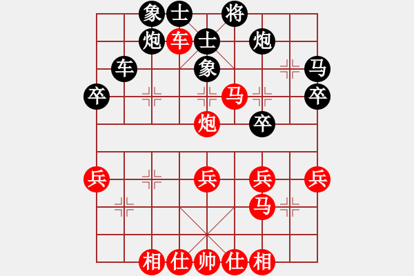 象棋棋譜圖片：2022.9.28.2五分鐘先勝中炮巡河車對屏風馬進3卒 - 步數(shù)：40 